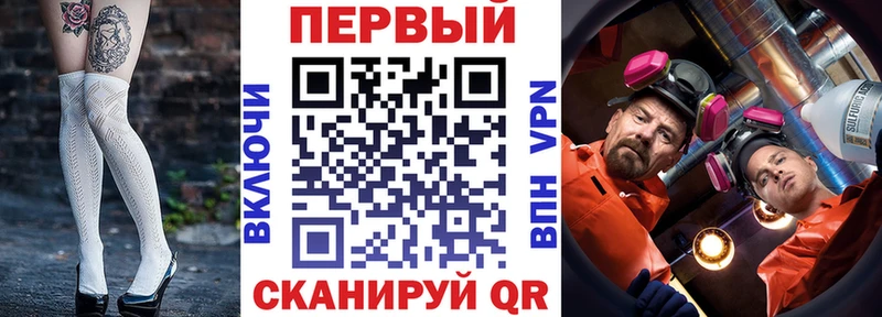 Amphetamine Розовый Бакал
