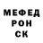 Amphetamine Розовый Married Goals