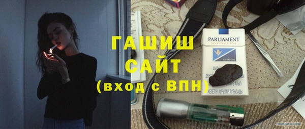 бошки Алзамай