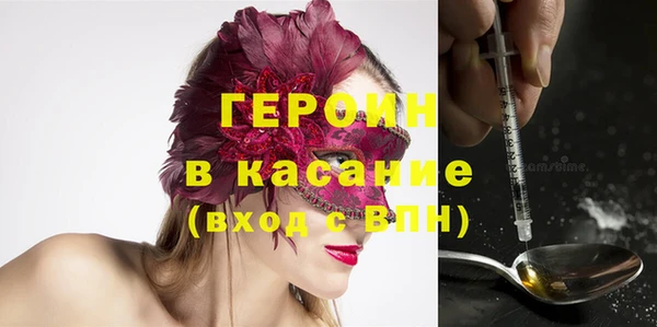 бошки Алзамай
