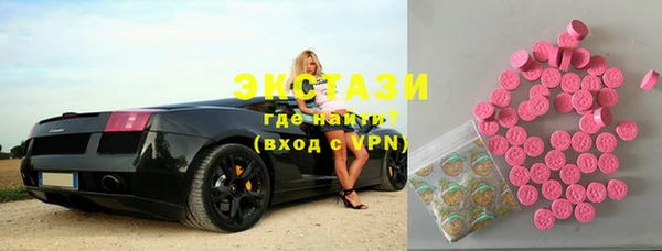 кокаин премиум Алексин