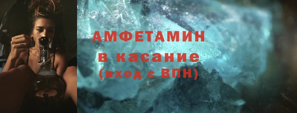 кокаин премиум Алексин