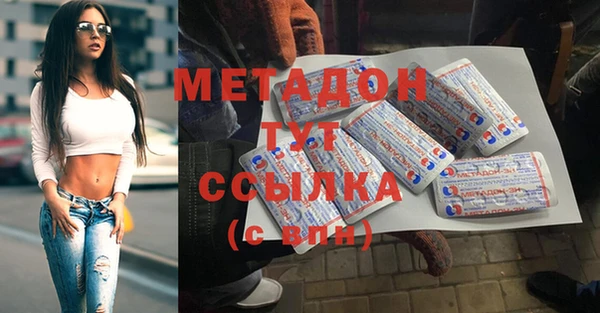 дмт Алексеевка