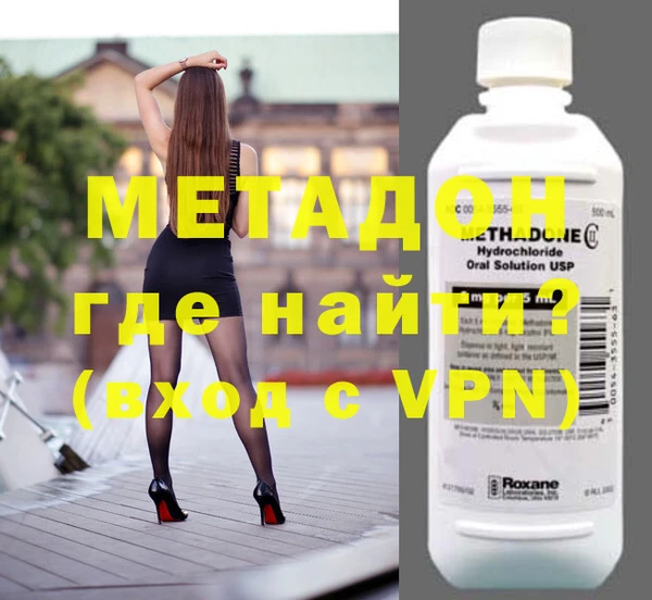 дмт Алексеевка