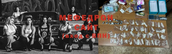 кокаин премиум Алексин
