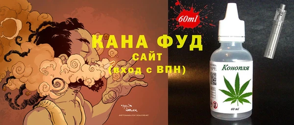 бошки Алзамай