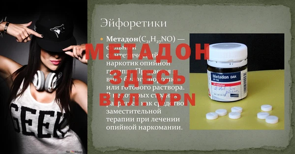 PSILOCYBIN Протвино