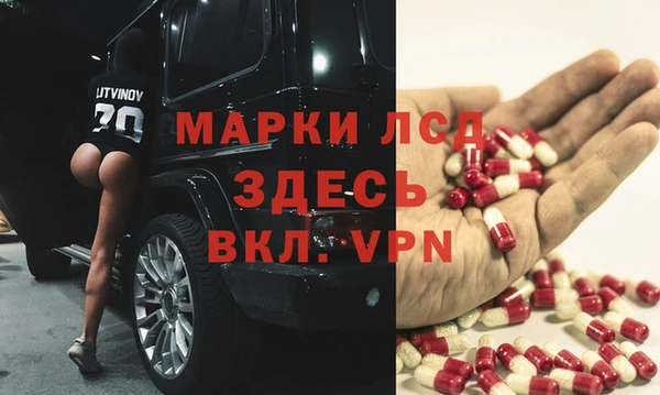 дмт Алексеевка